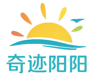 奇迹阳阳